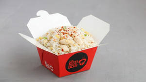 Chicken Hong Kong Fried Rice (little Box)