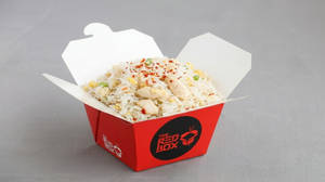 Hong Kong Fried Rice (little Box) - Chicken