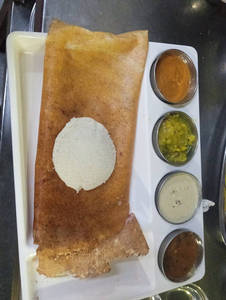Idli [1 Piece] With Plain Minapa