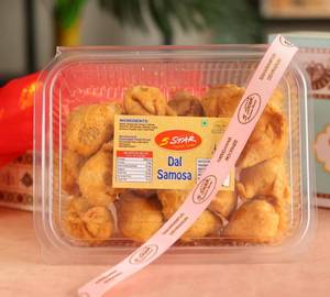 Dal Samosa (450 Gm)