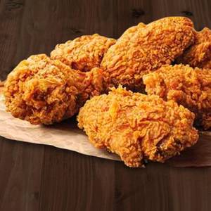 Chicken wings [4 pieces]