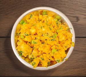 Aloo Matar Chutney