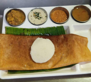 Idli [1 Piece] With Onion Minapa