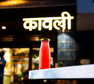 Kokum Juice