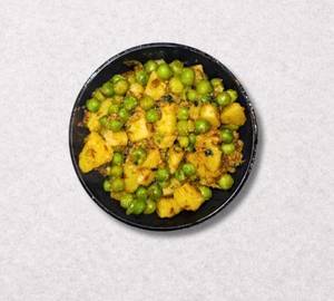 Matar Aloo [ Dry ]