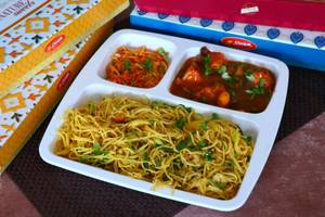 Chilly Paneer Gravy Combo