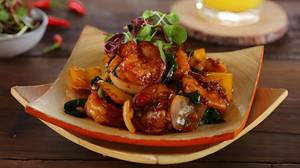 Thai Chilli Prawn