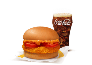 New McSaver McAloo Tikki NONG