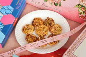 Dry Fruit Biscuit (250 Grams)