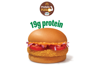 McAloo Tikki Burger Protein Plus (2 Slices)