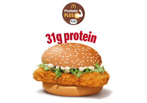 McSpicy Chicken Burger Protein Plus (2 Slices)