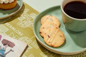Cranberry Cookie
