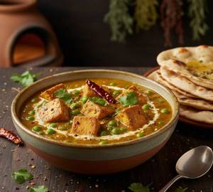 Matar Paneer [ 6 pieces]
