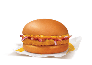 Chicken Surprise Burger