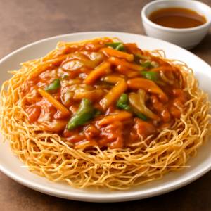 American Chop Suey