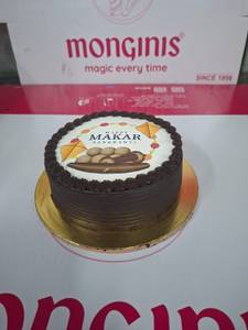 MAKAR SANKRANTI DUCTH CHOCO CAKE(approx 500gm)            