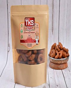 Small Kodbale [200 Grams]