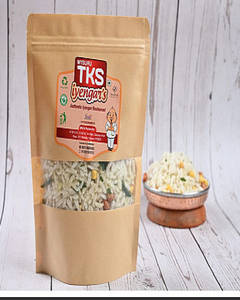 Avalakki Mixture [200 Grams]