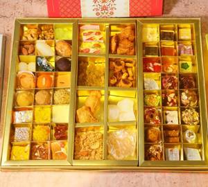 Chappan Bhog