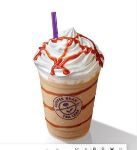 Ice Blended Caramel