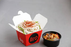 Hong Kong Noodles (little Box) - Egg