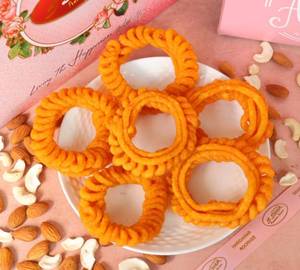Imarti (250 Gms)