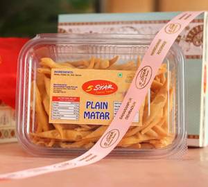 Matar (250 Grams)