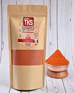Rasam Powder 500gms