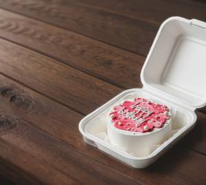 Bento Cake Vanilla Flavour [200G]