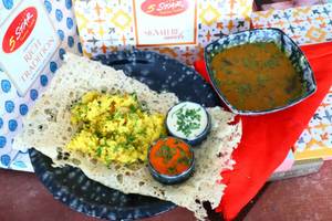 Rava Masala Dosa