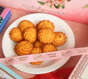 American Sweet Biscuit (200 Grams)