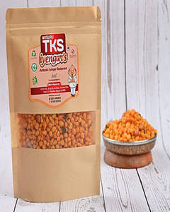 Khara Boondhi [200 Grams]