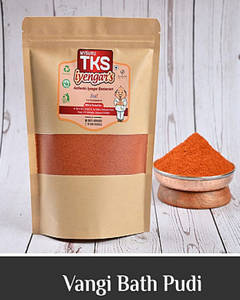 Vangi Bath Powder 500 Gms