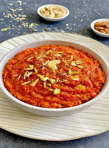 Gajjar Halwa 500 Gms