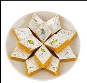 Khoya Katli Barfi