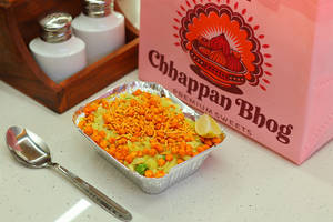 Poha