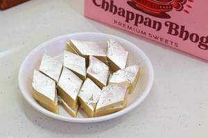 Kaju Katli