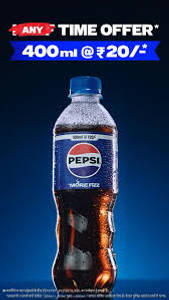 Pepsi Extra Fizz