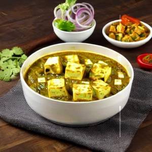 Matar Paneer
