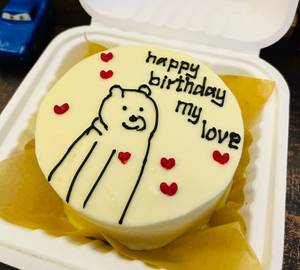 Lovely Black Currant Bento Cake