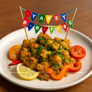 Birthday Banner
