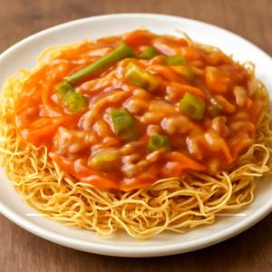 Veg American Choupsey