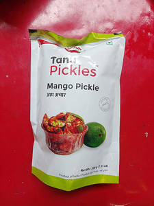 Mango Pickle