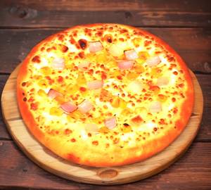 7" Onion And Corn Pizza