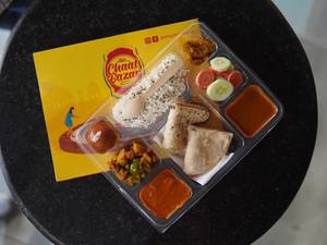 Special Thali