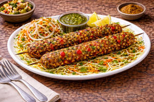 Mutton Gilafi Seekh Kebab