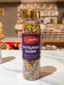 Satrangi Saunf Candy (220 Gram)