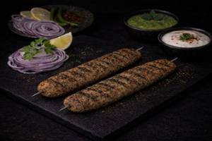 Chicken Adana Kebab (4pcs)