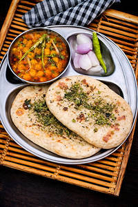 Kulche Chholey [Not Matar]