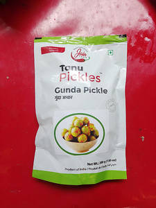 Gunda Pickle